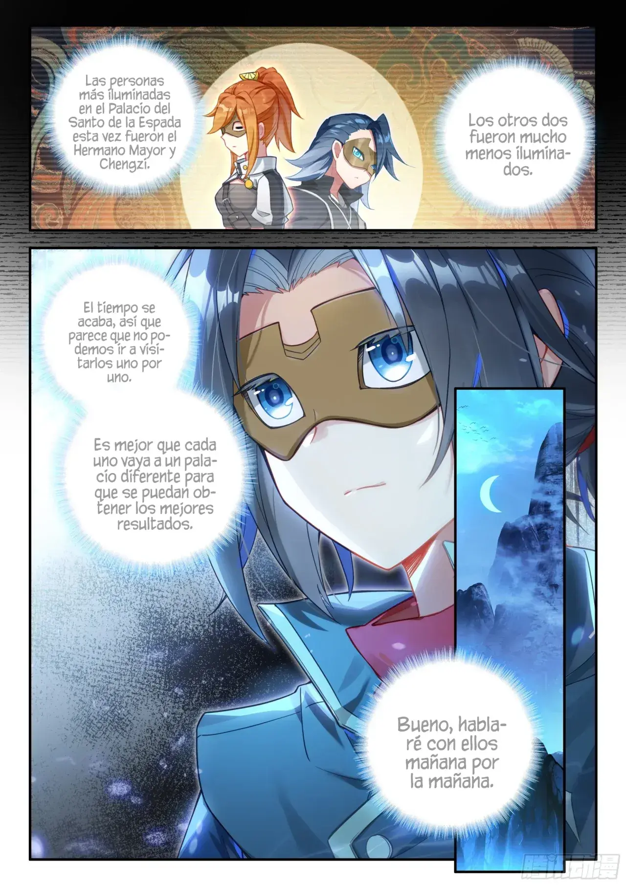 Capitulo 138 page 17