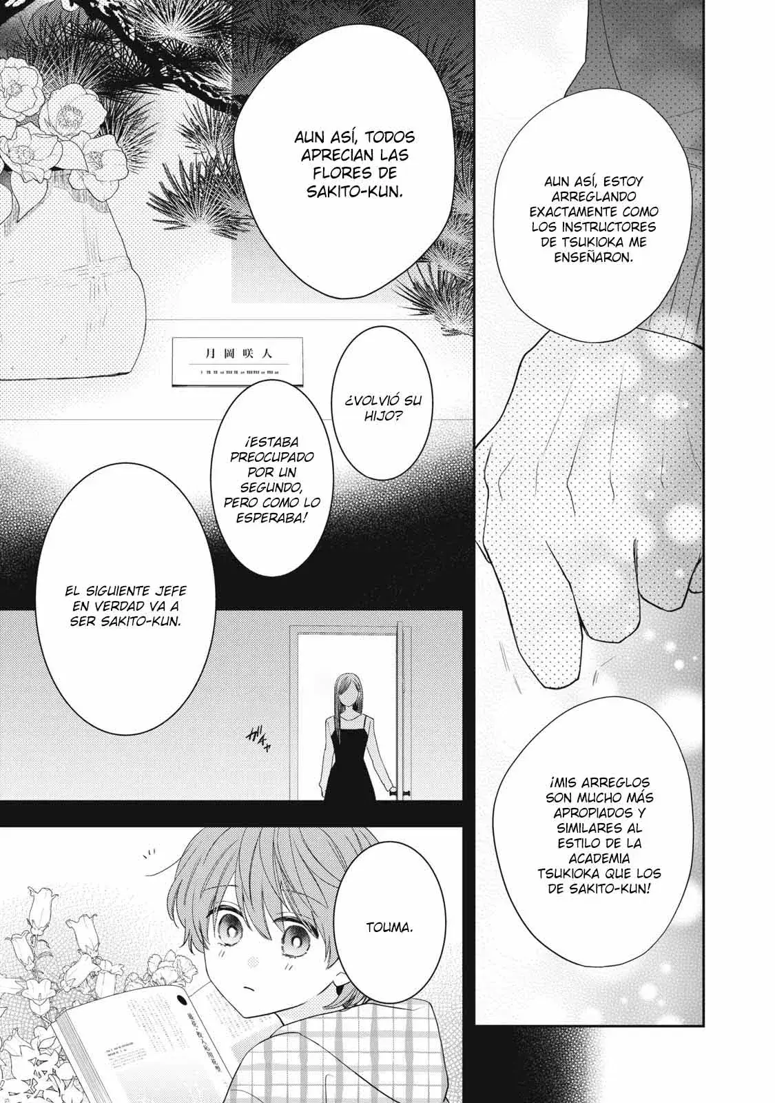 Capitulo 29 page 29