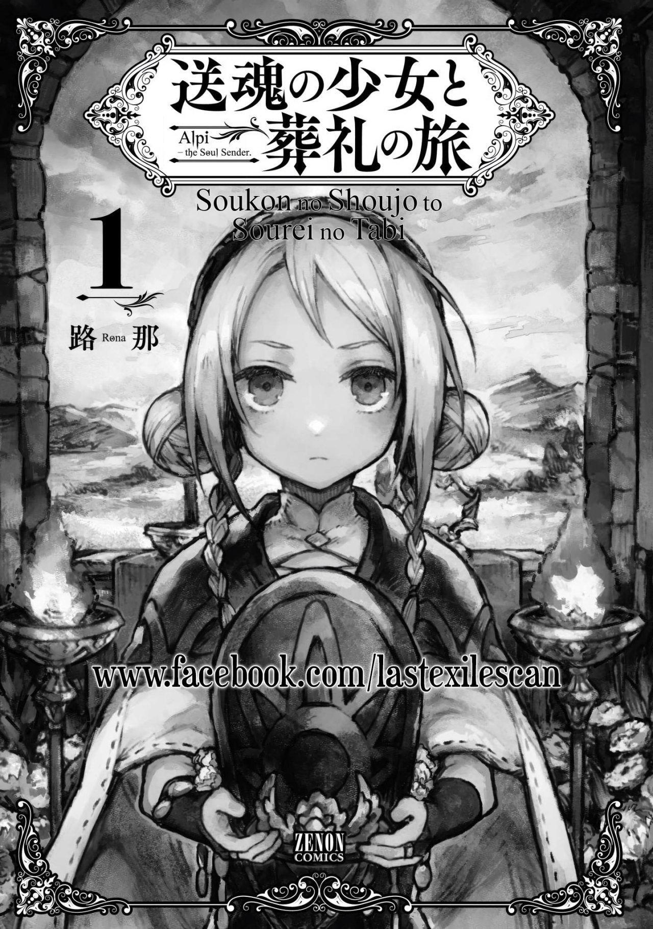Capitulo 6 page 32