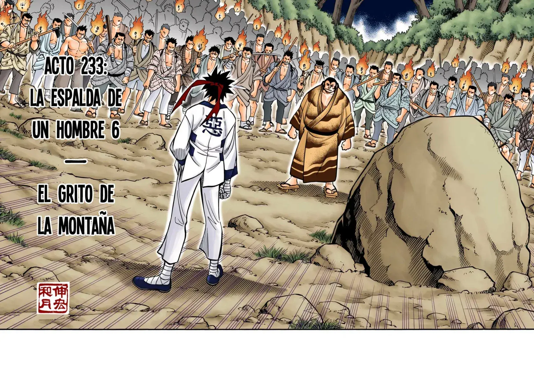 Capitulo 233 page 2