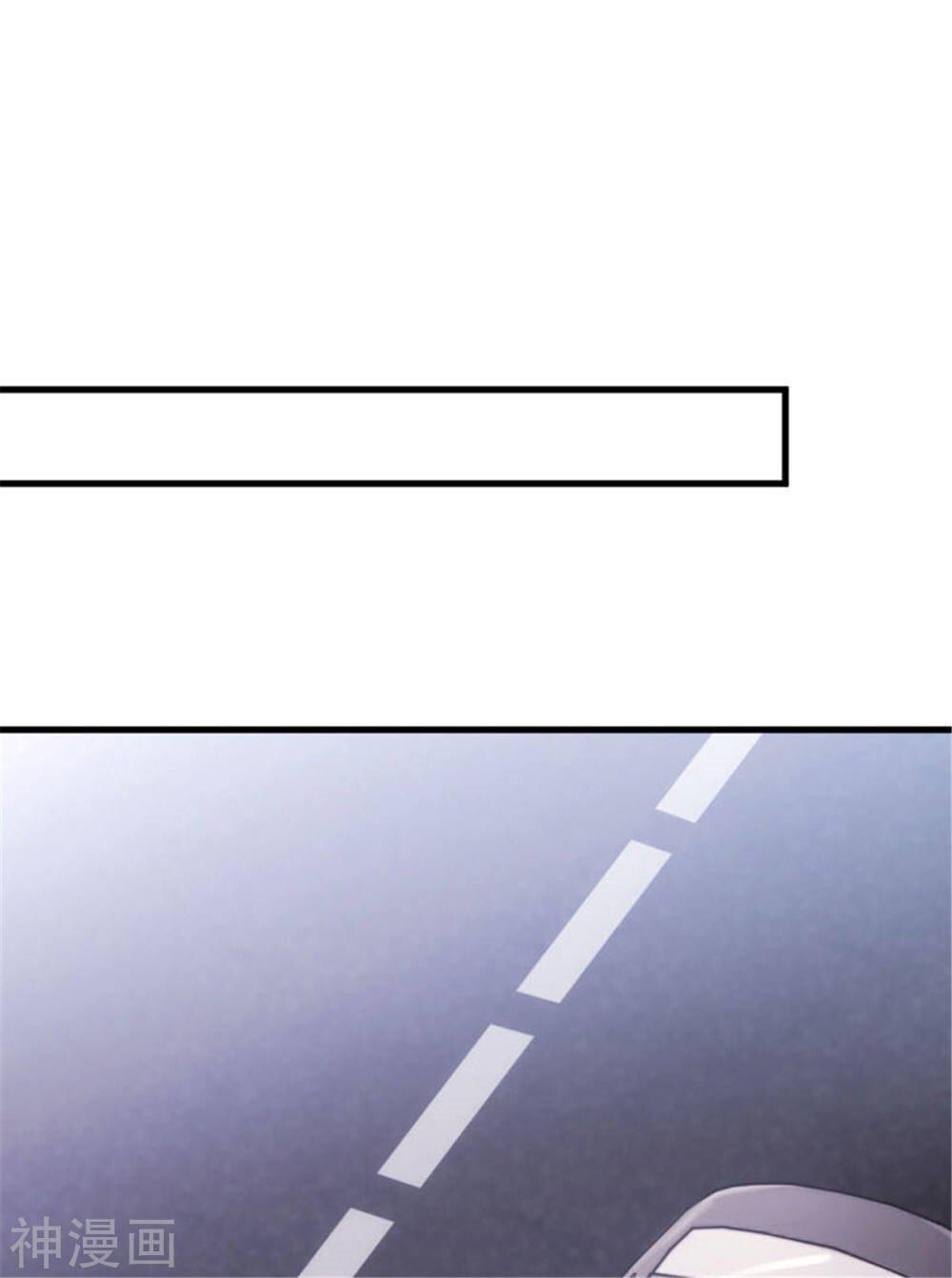Capitulo 7 page 16