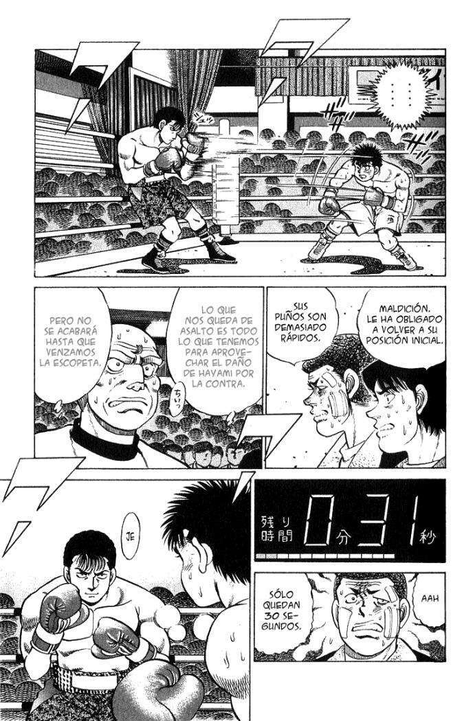 Capitulo 62 page 11