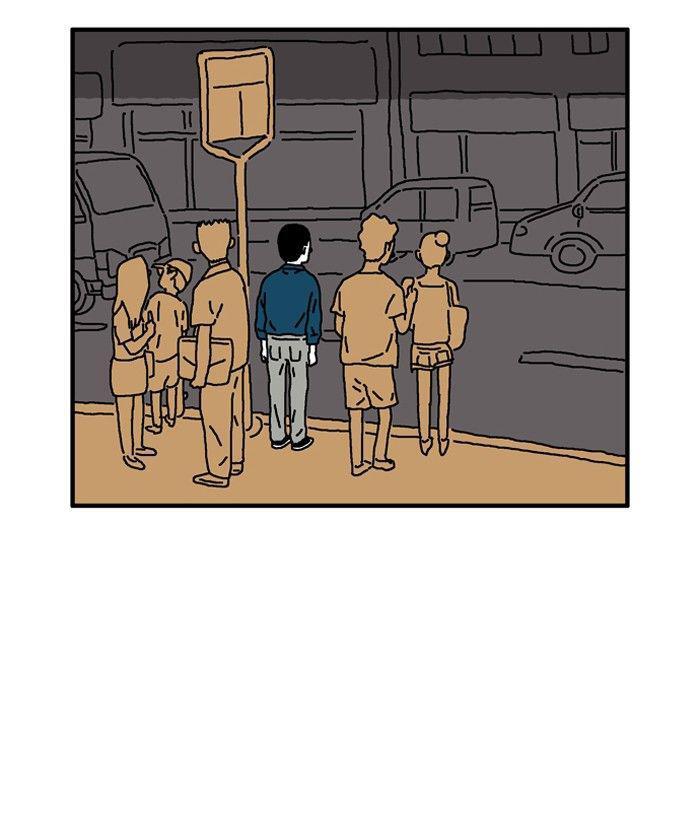 Capitulo 17 page 4