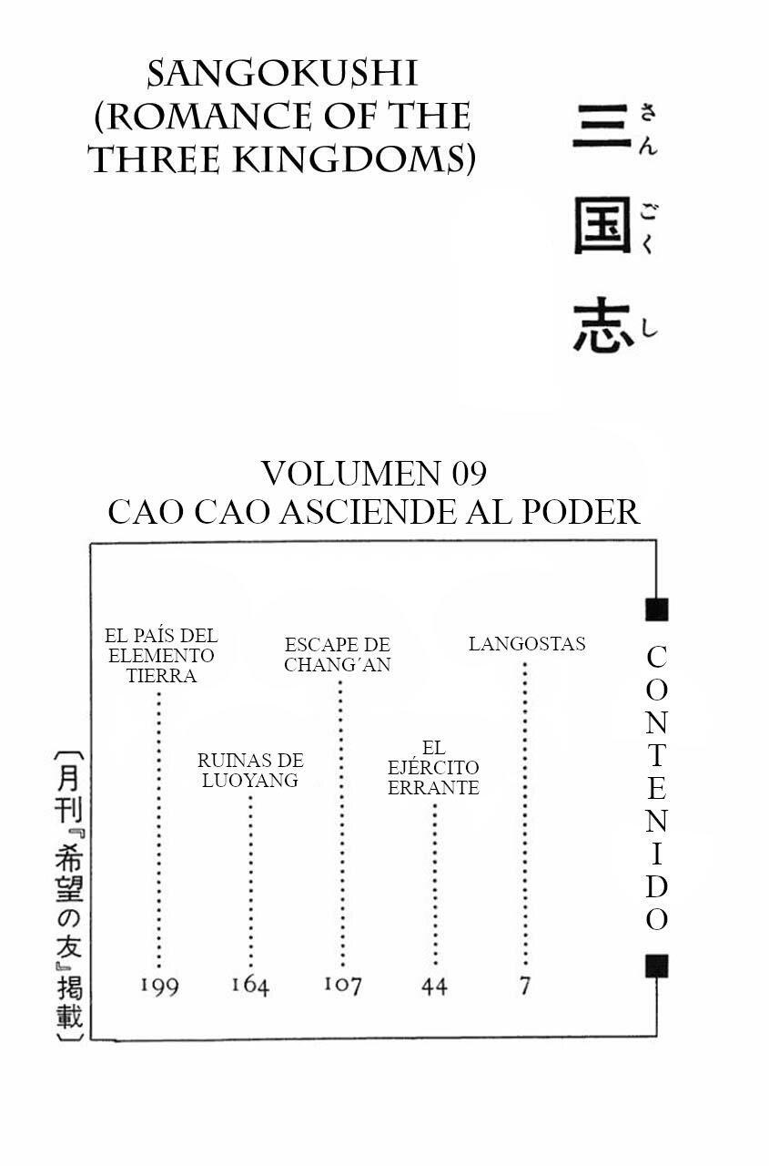 Capitulo 46 page 4