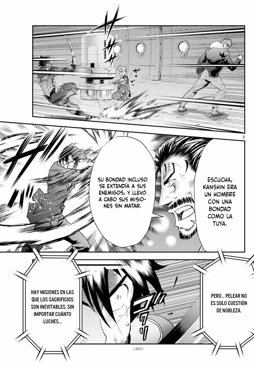 Capitulo 205 page 4