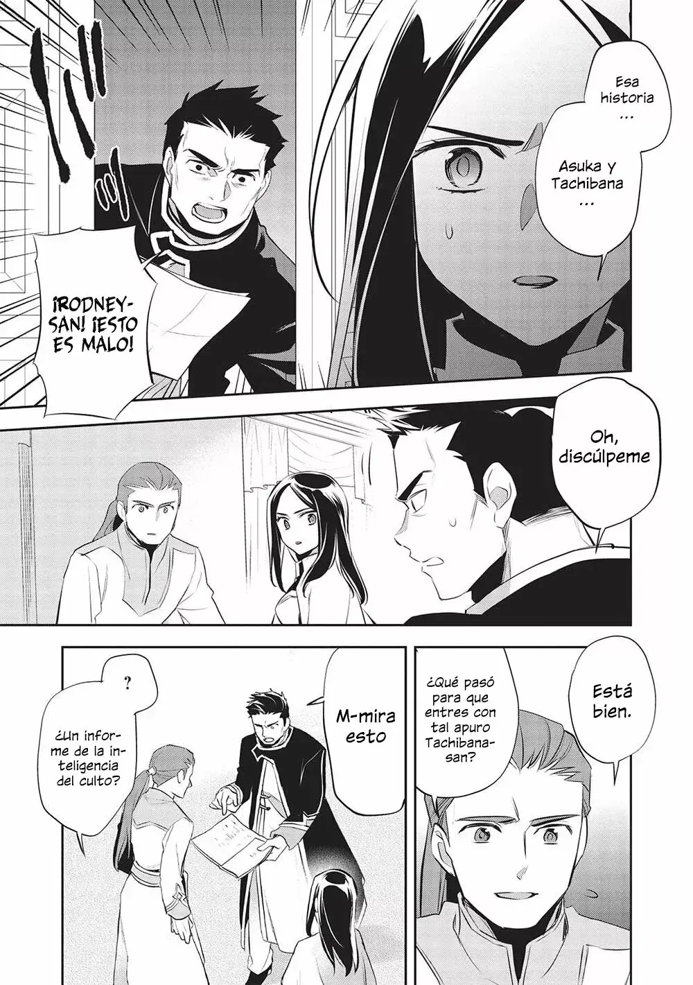 Capitulo 44 page 34