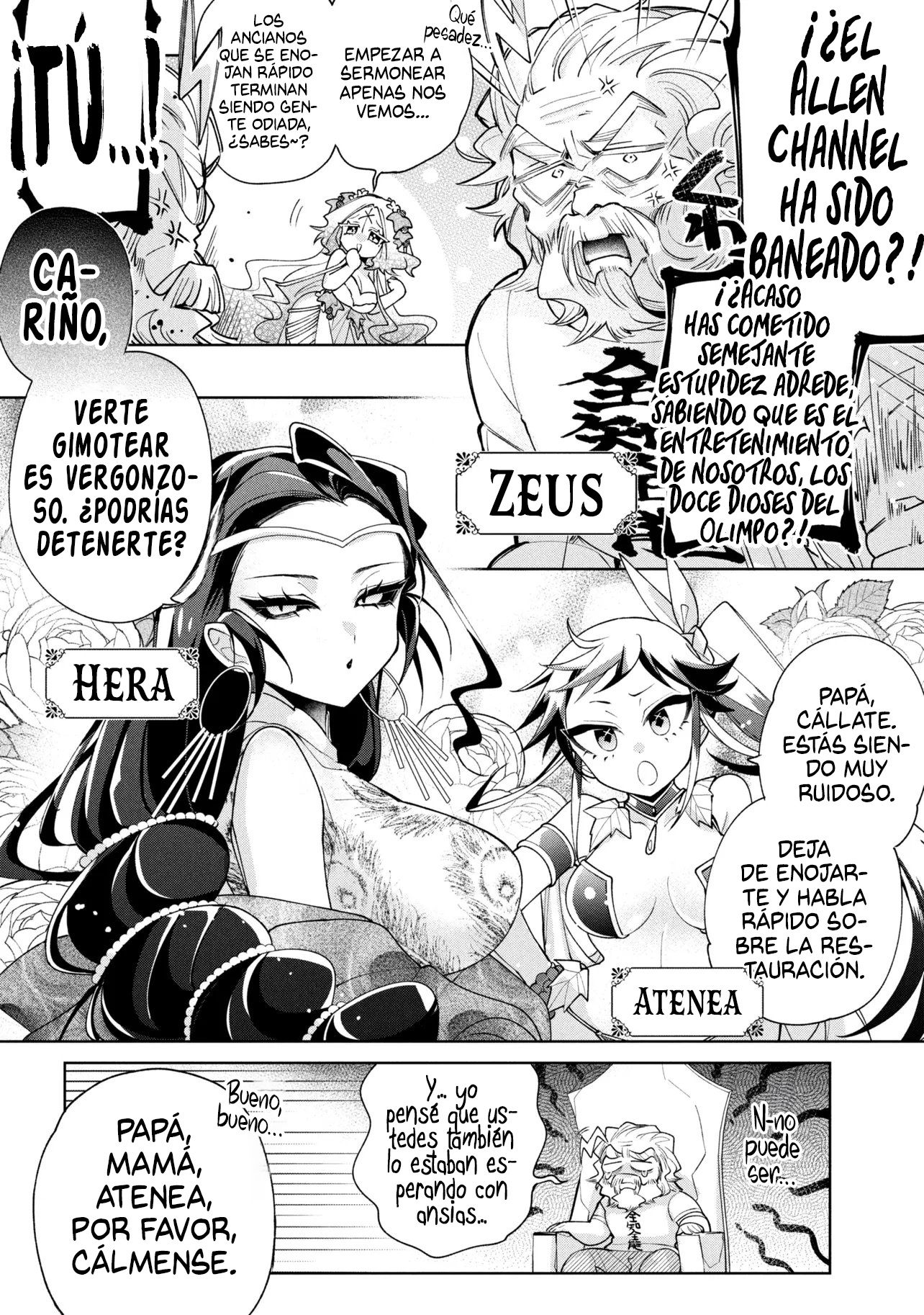 Capitulo 25 page 13