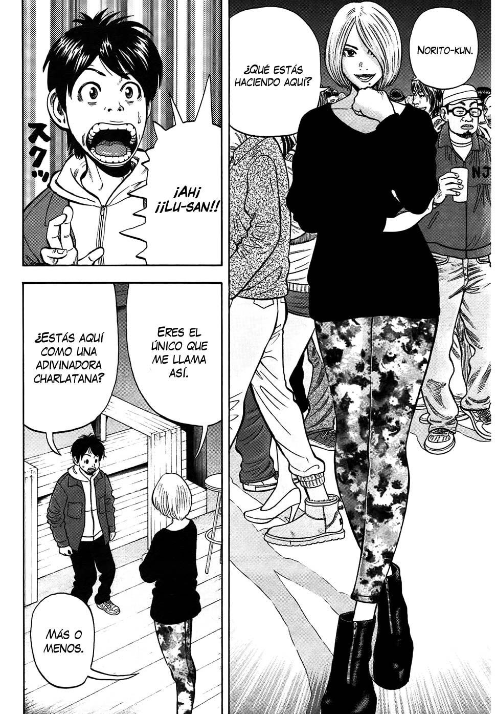 Capitulo 16 page 56