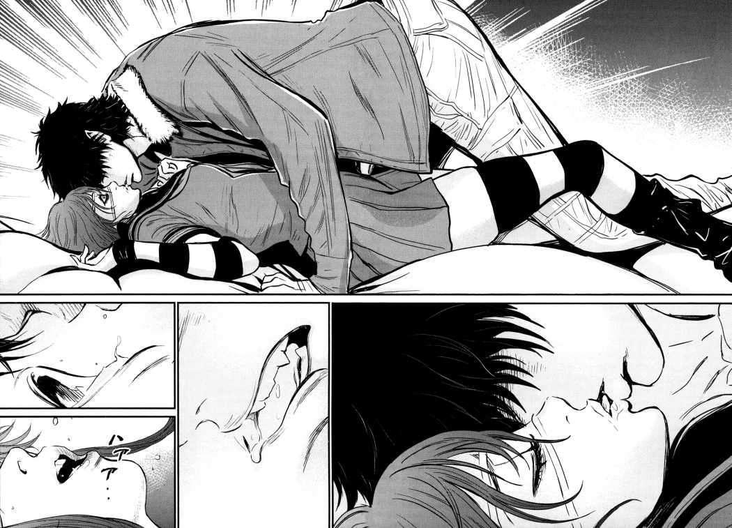 Capitulo 85 page 20