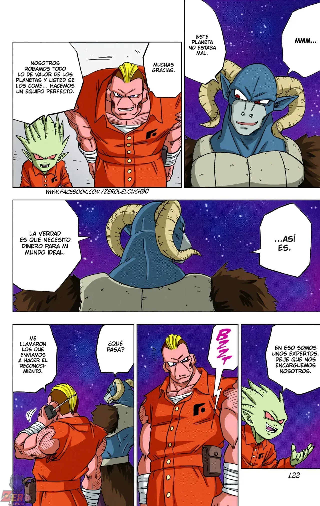 Capitulo 51 page 24