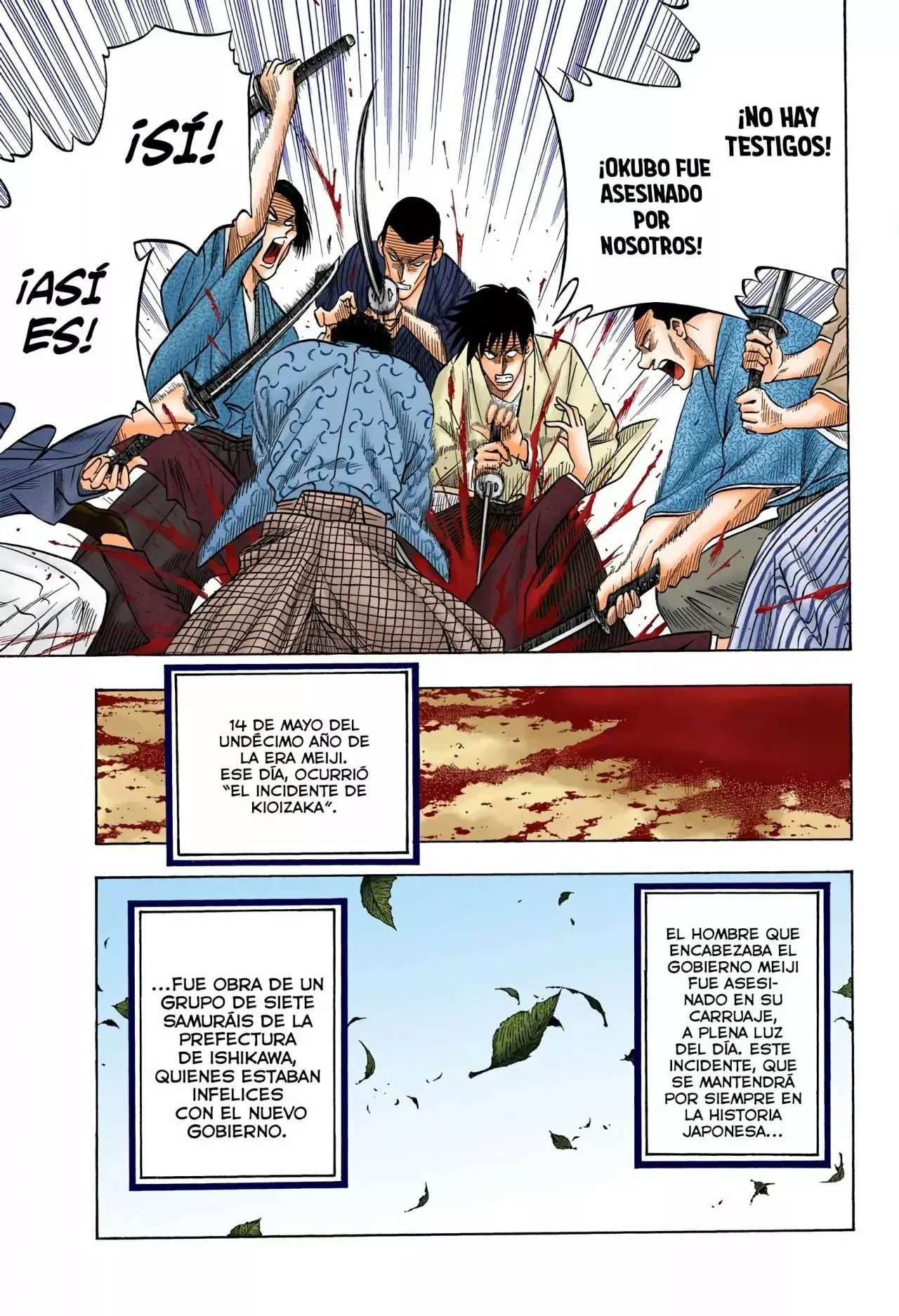 Capitulo 56 page 17