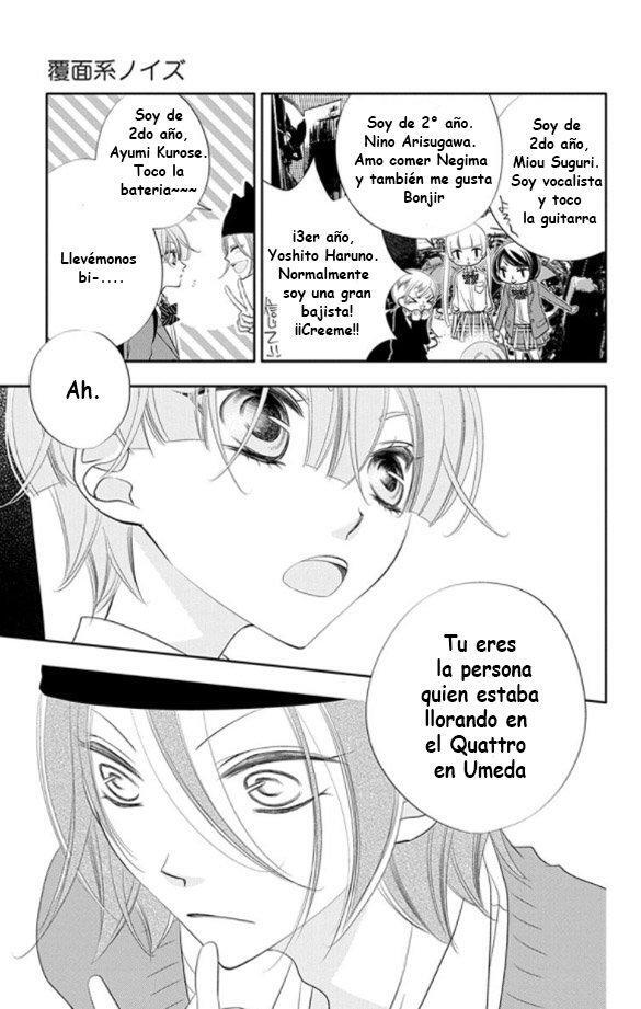 Capitulo 66 page 8
