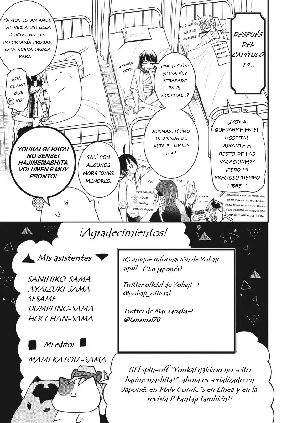 Capitulo 52 page 22