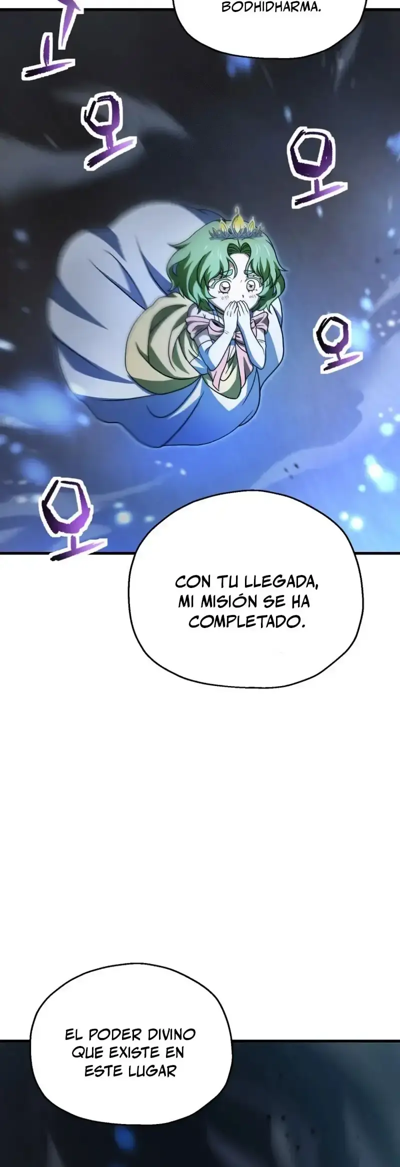 Capitulo 209 page 50