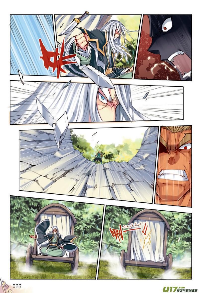 Capitulo 3 page 8