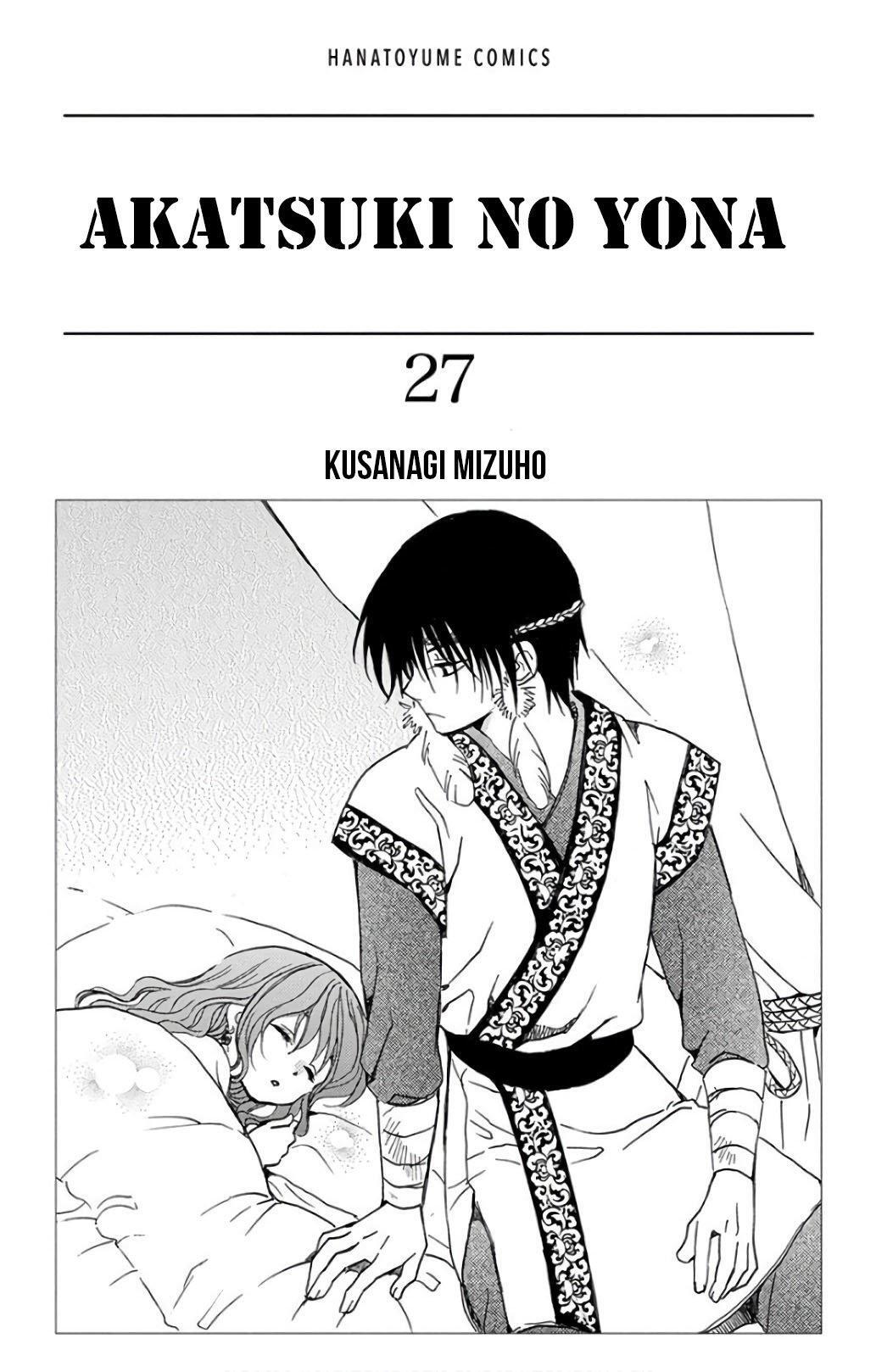 Capitulo 153 page 3