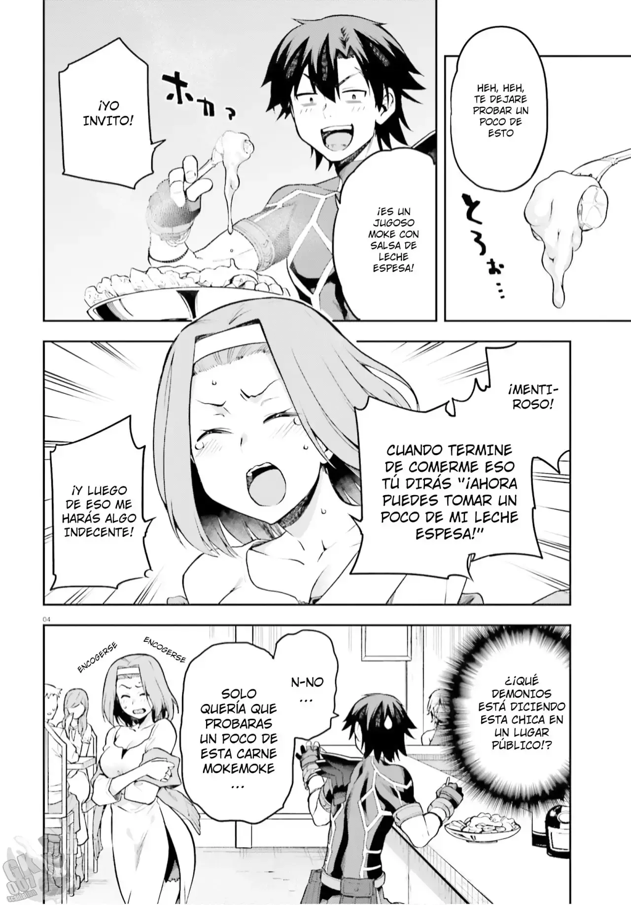Capitulo 32 page 5