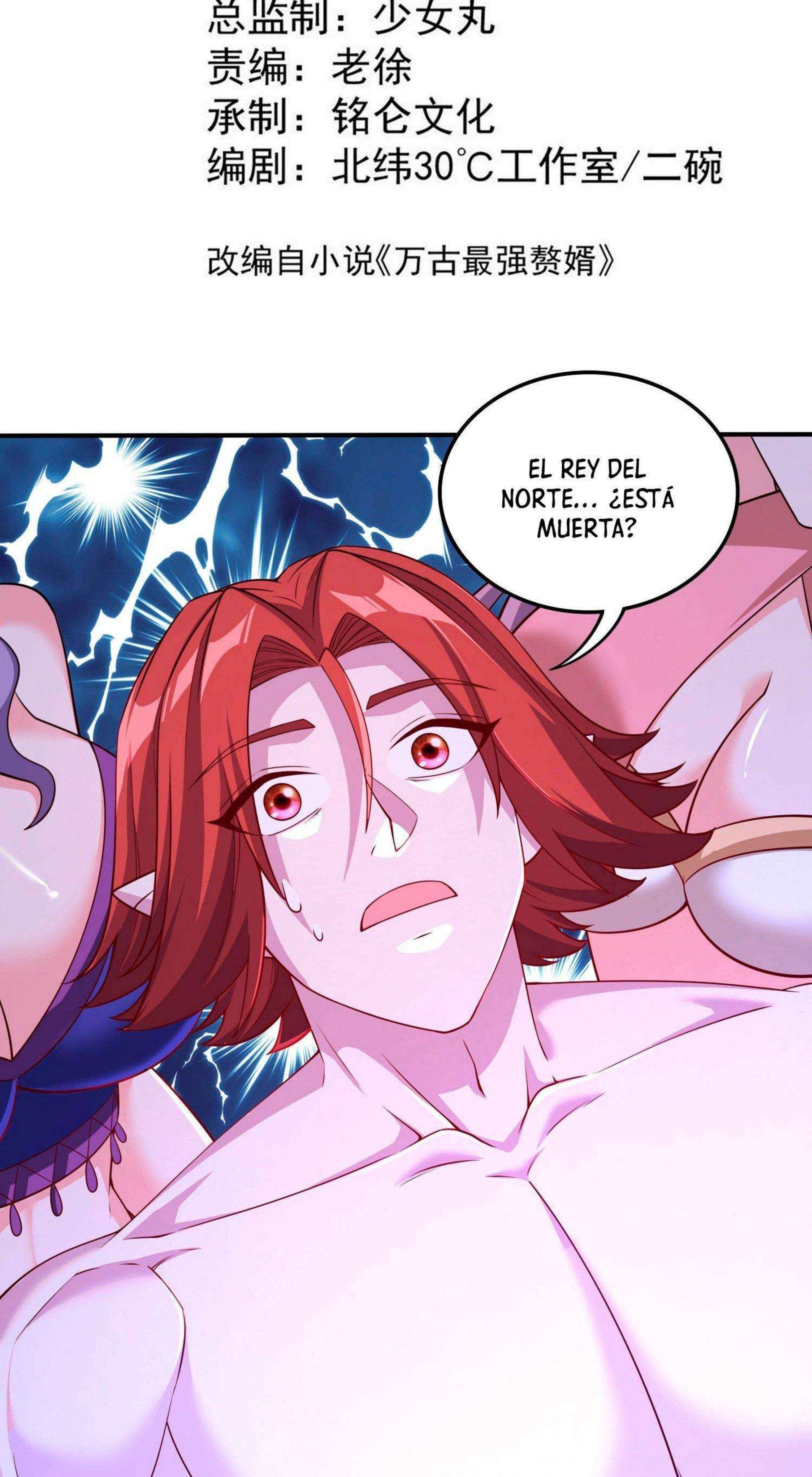 Capitulo 258 page 4