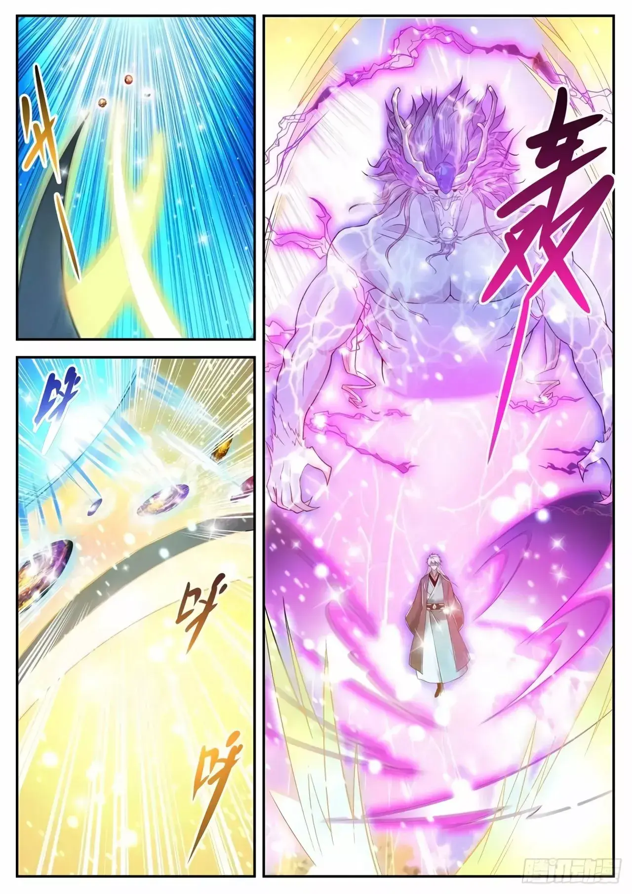 Capitulo 440 page 5