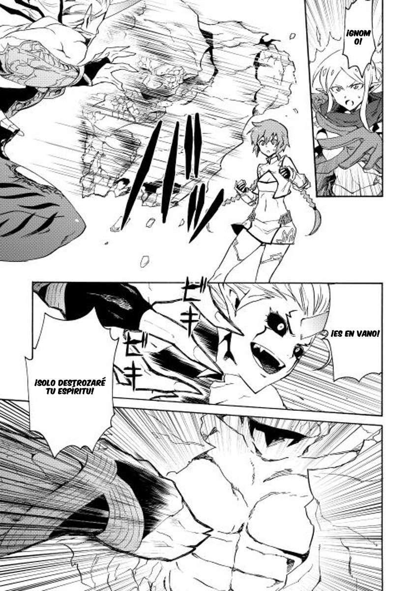 Capitulo 25 page 14
