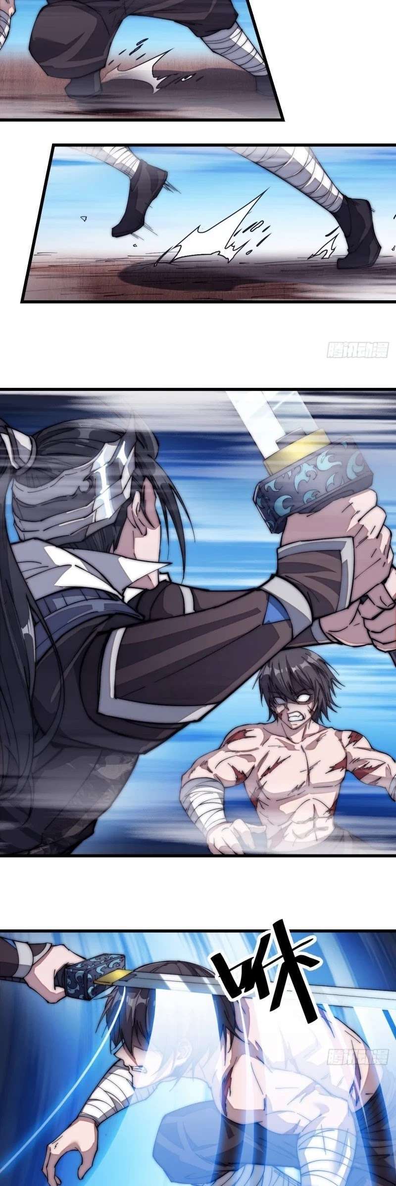 Capitulo 114 page 15