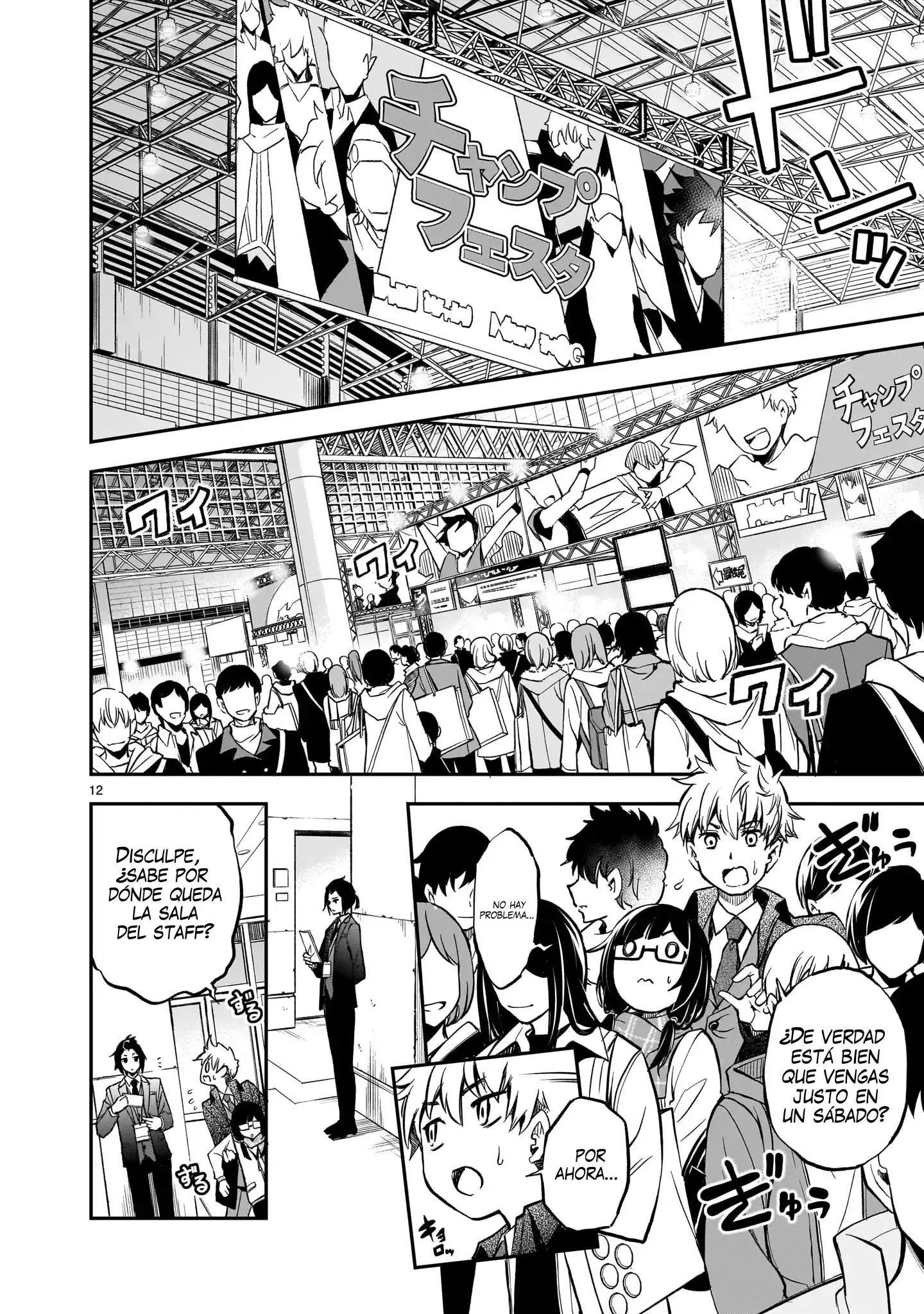 Capitulo 3 page 13