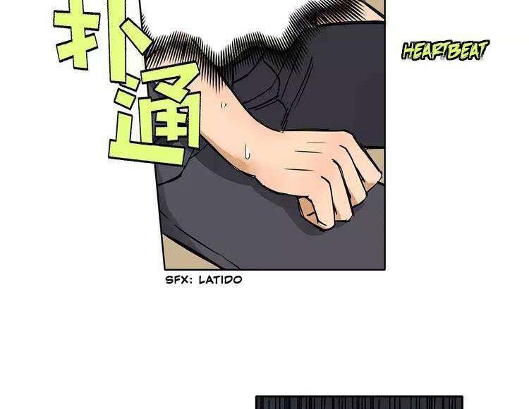 Capitulo 1 page 38
