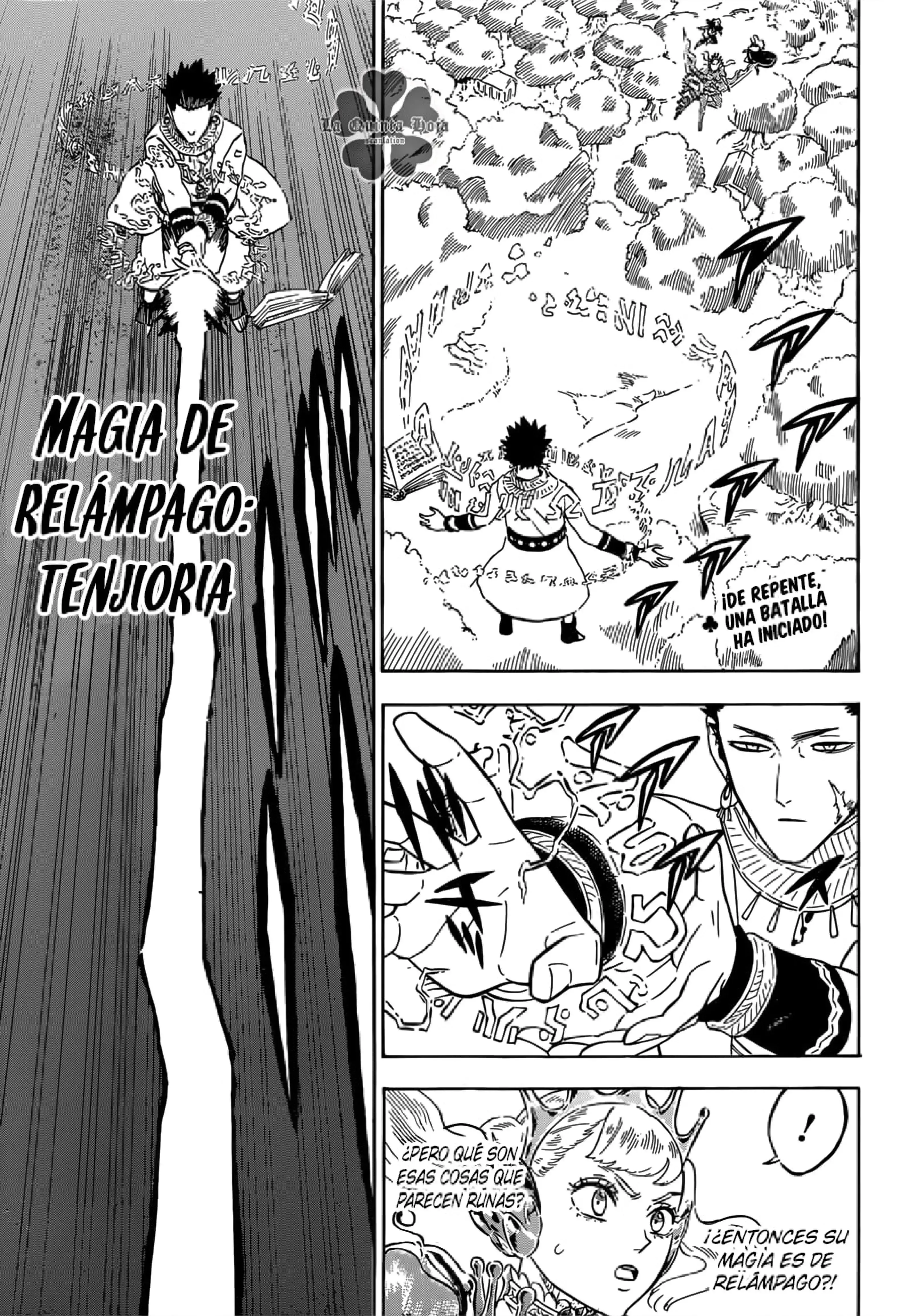 Capitulo 226 page 1