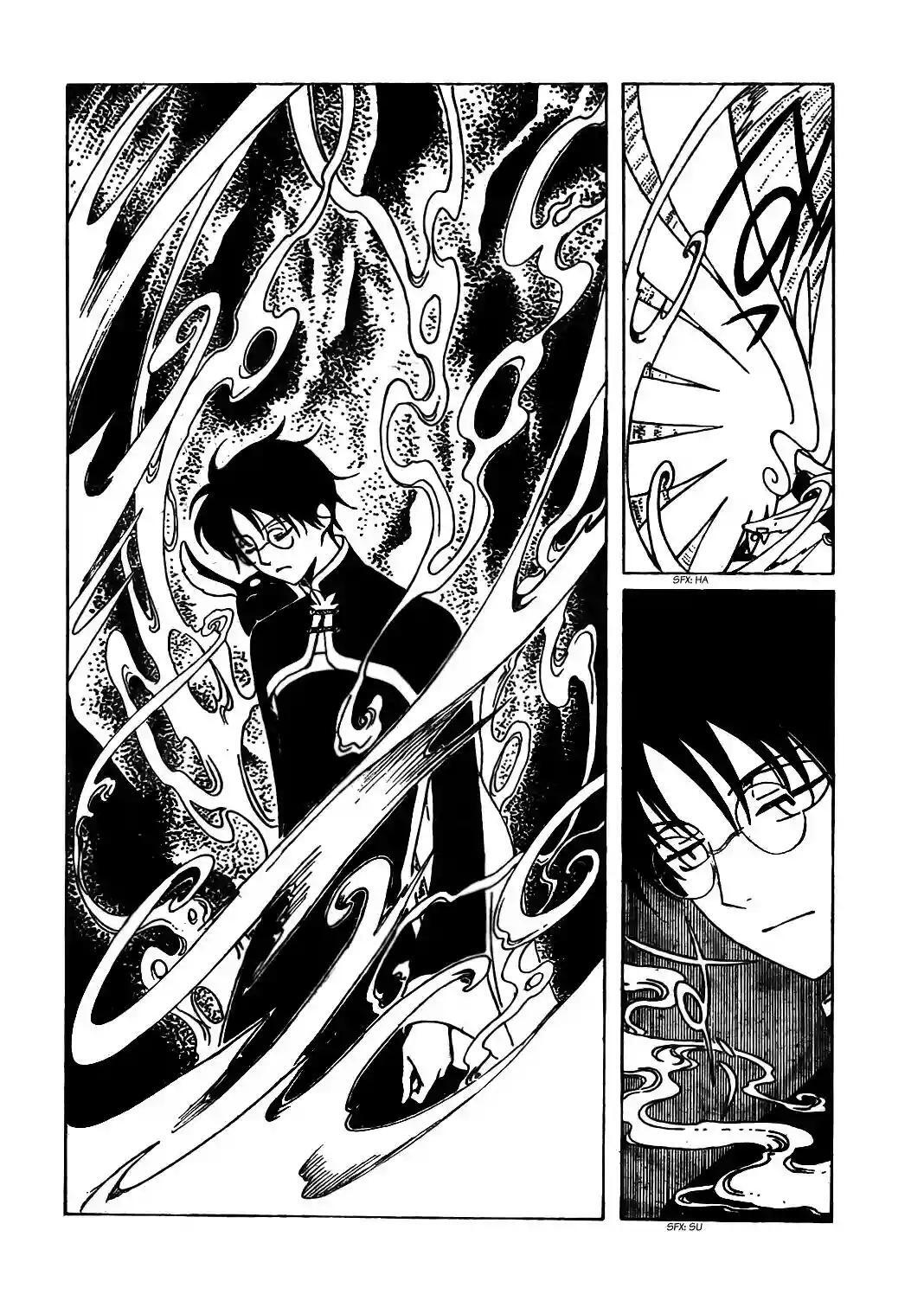 Capitulo 204.05 page 18