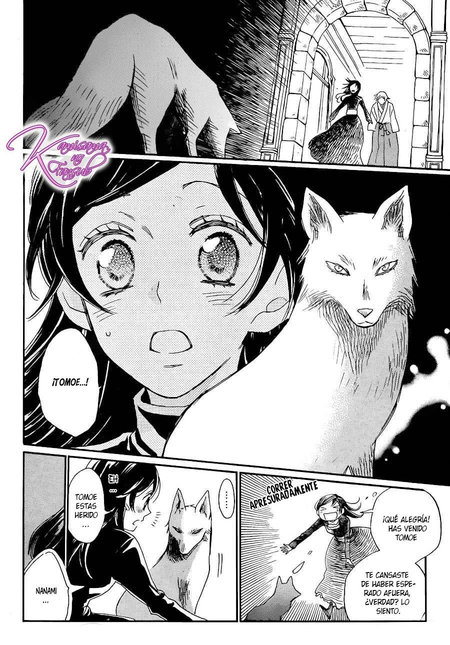 Capitulo 131 page 20