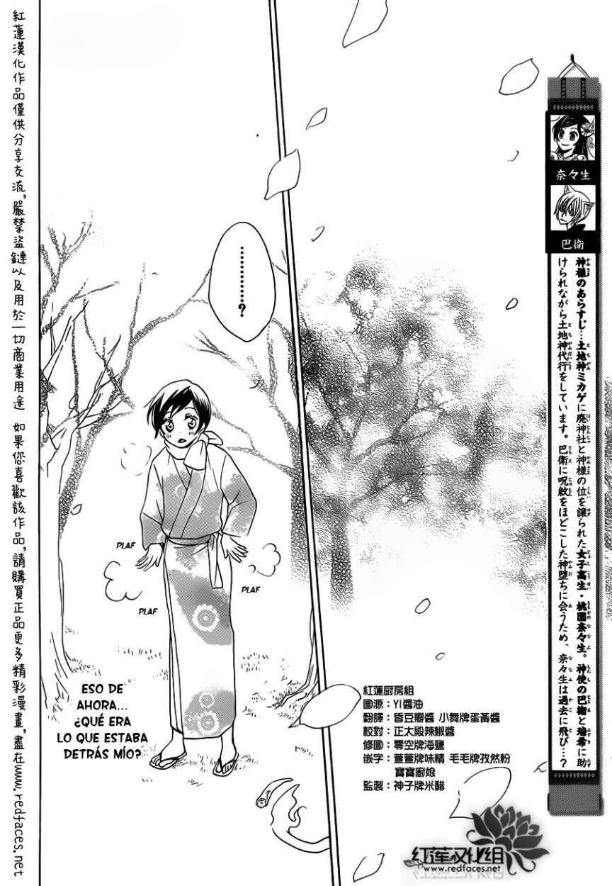 Capitulo 87 page 7