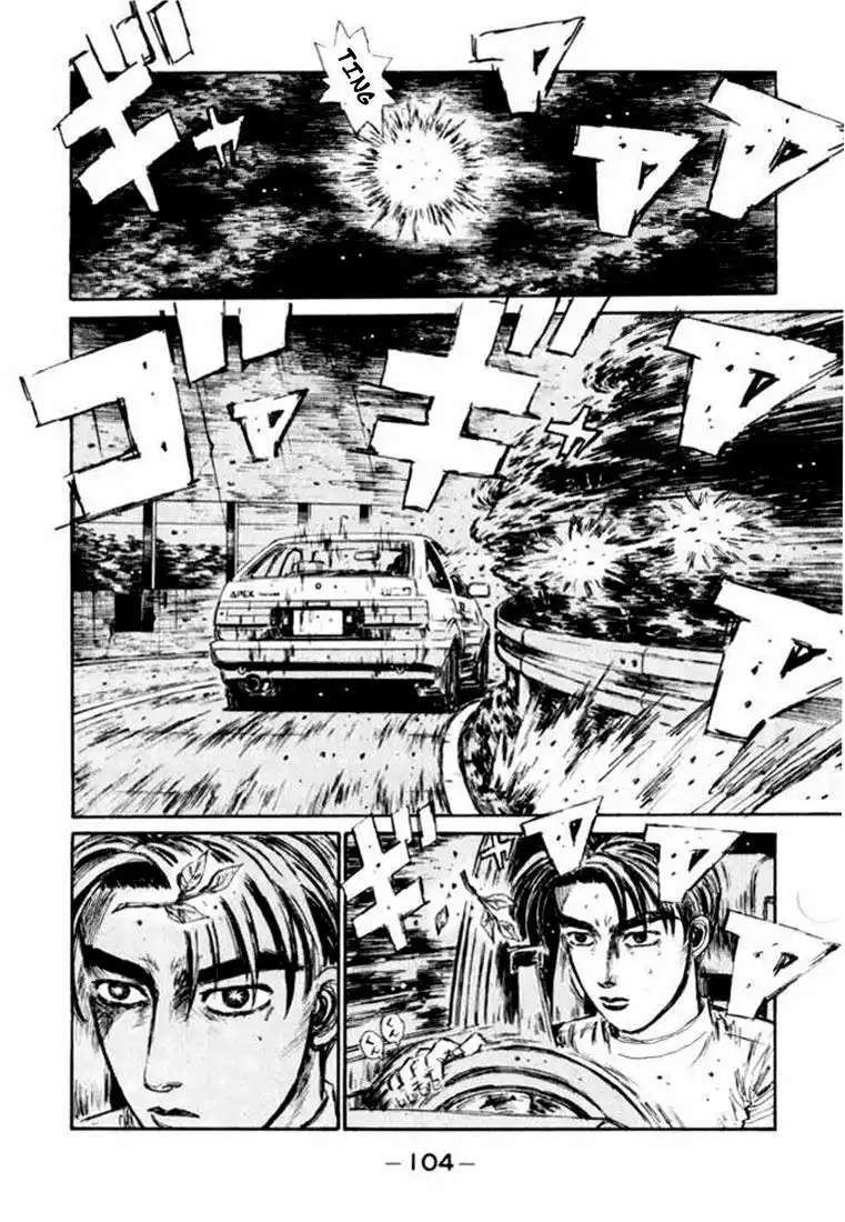 Capitulo 104 page 6