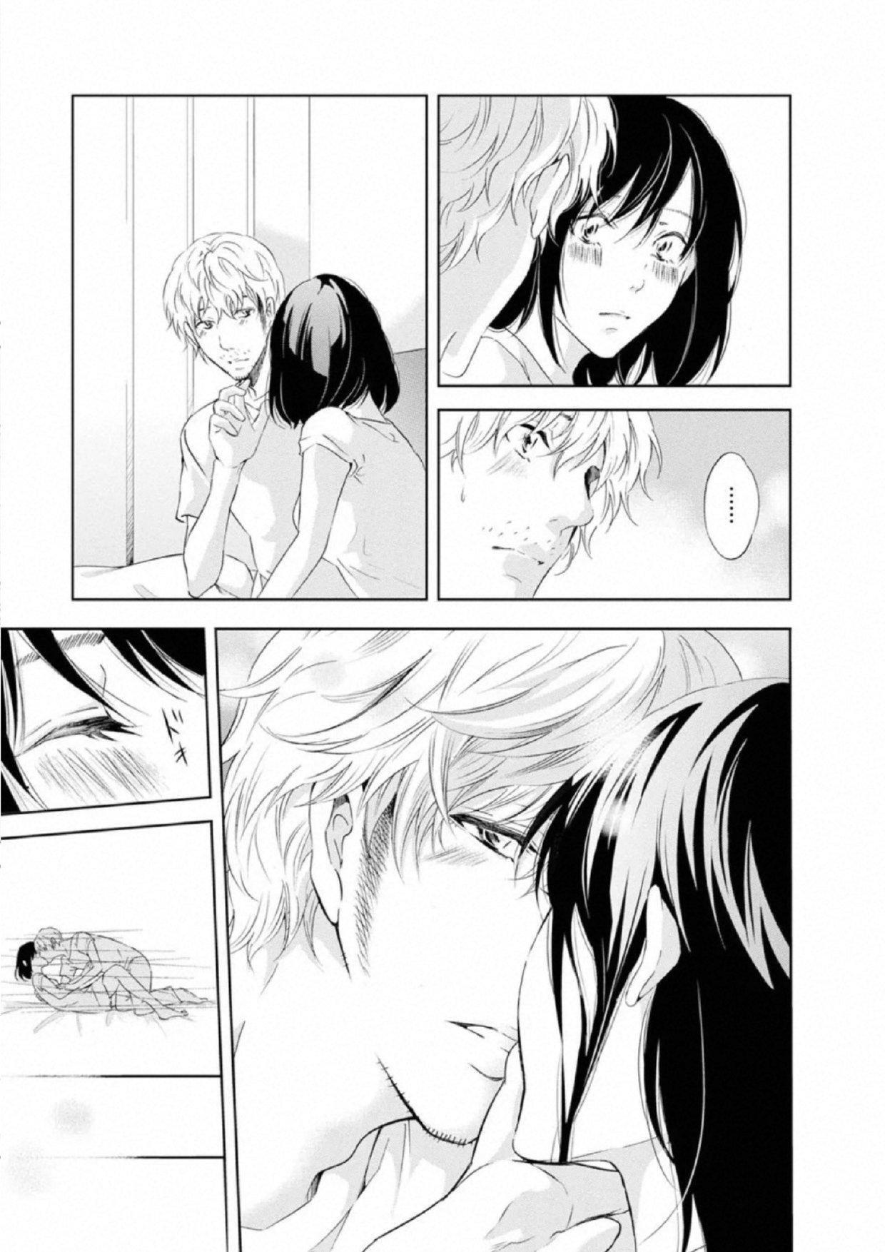 Capitulo 37 page 7