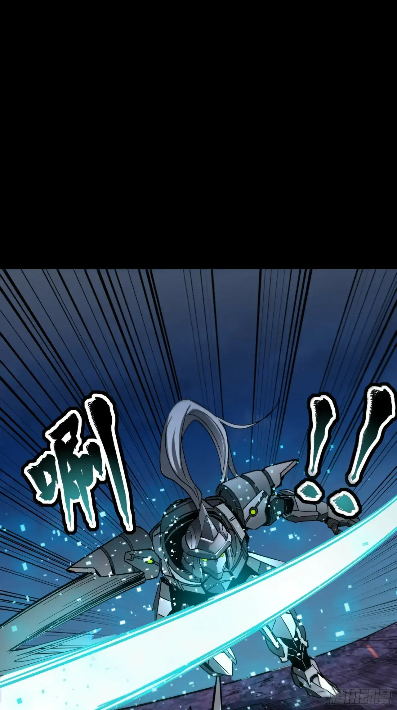 Capitulo 52 page 34