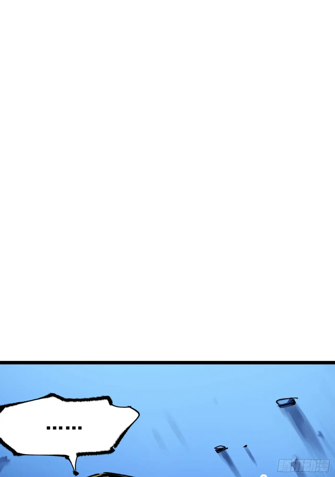 Capitulo 115 page 38