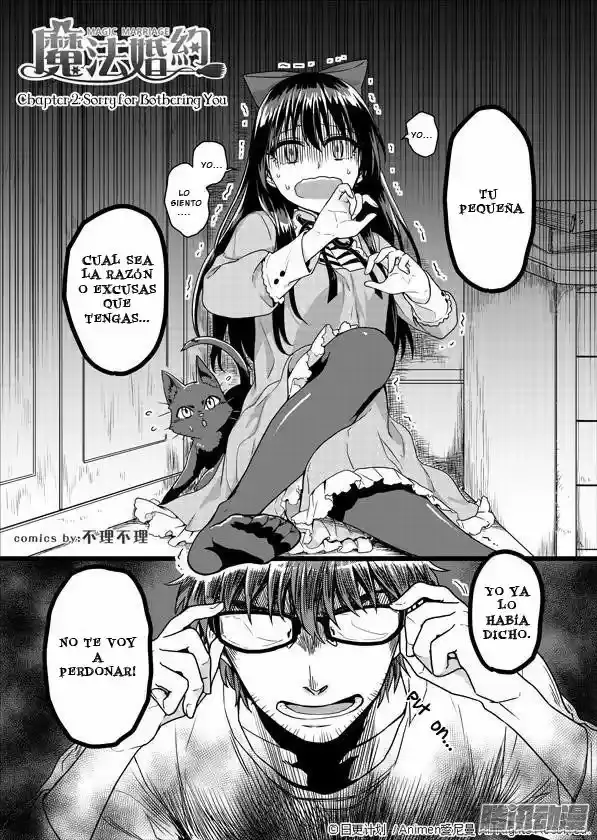Capitulo 2 page 1