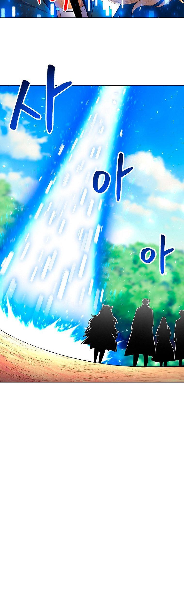 Capitulo 47 page 40