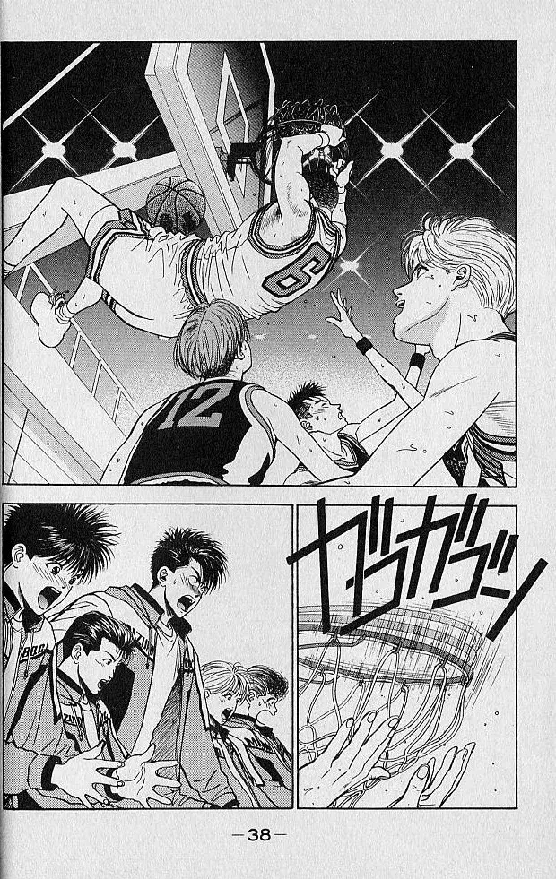 Capitulo 49 page 37