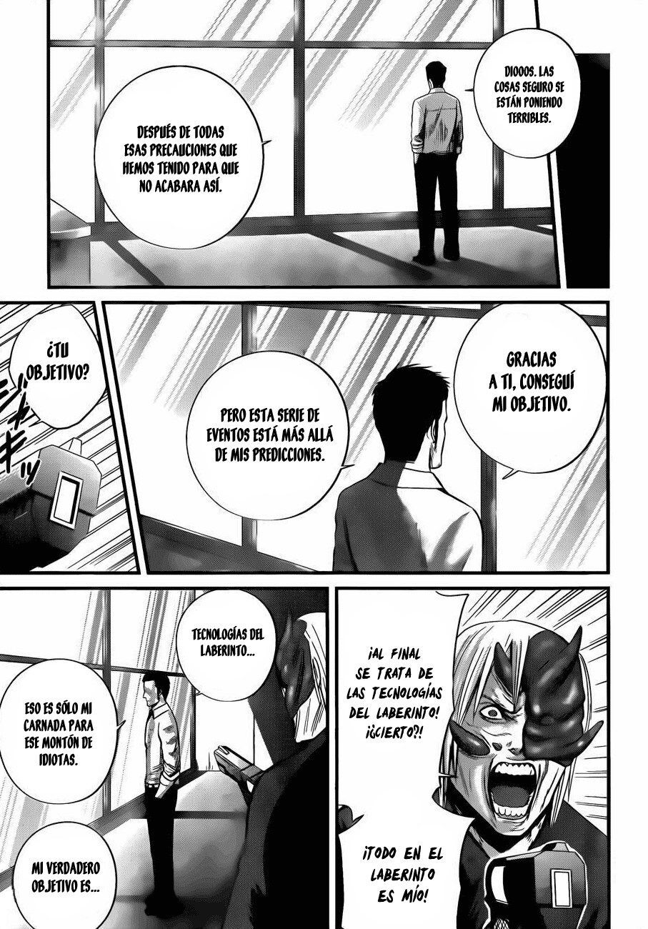 Capitulo 11 page 14