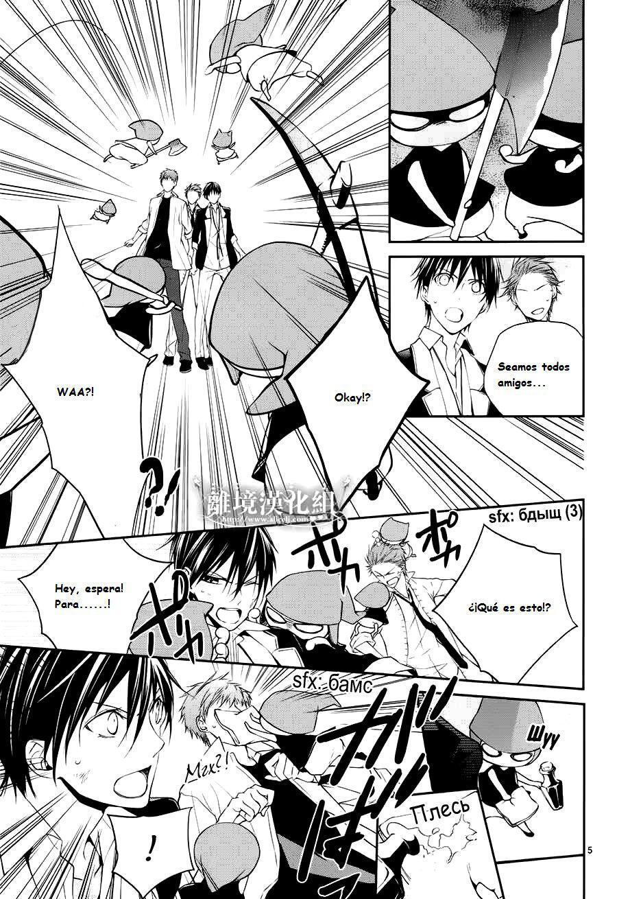 Capitulo 6 page 8
