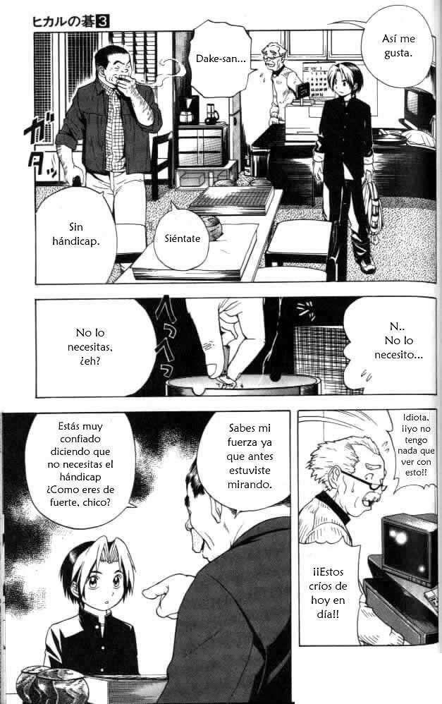 Capitulo 22 page 15