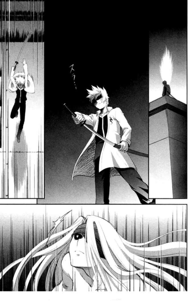 Capitulo 21 page 14