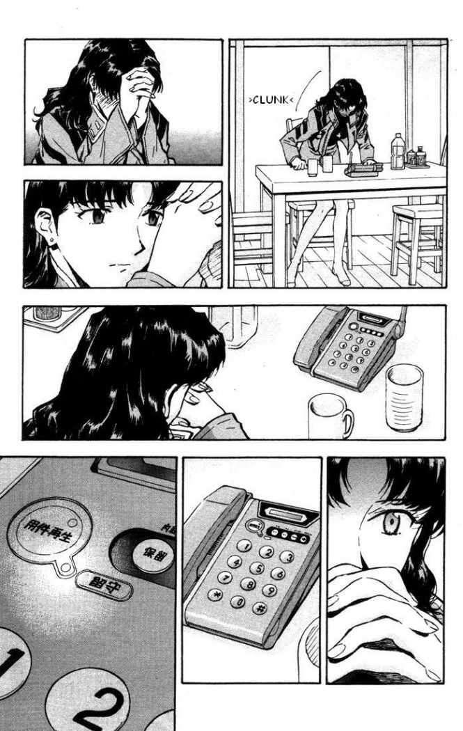 Capitulo 55 page 10