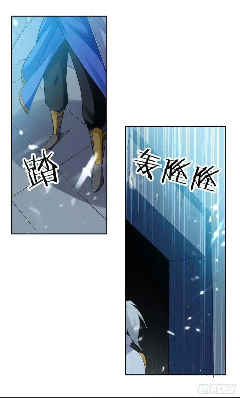 Capitulo 58 page 2