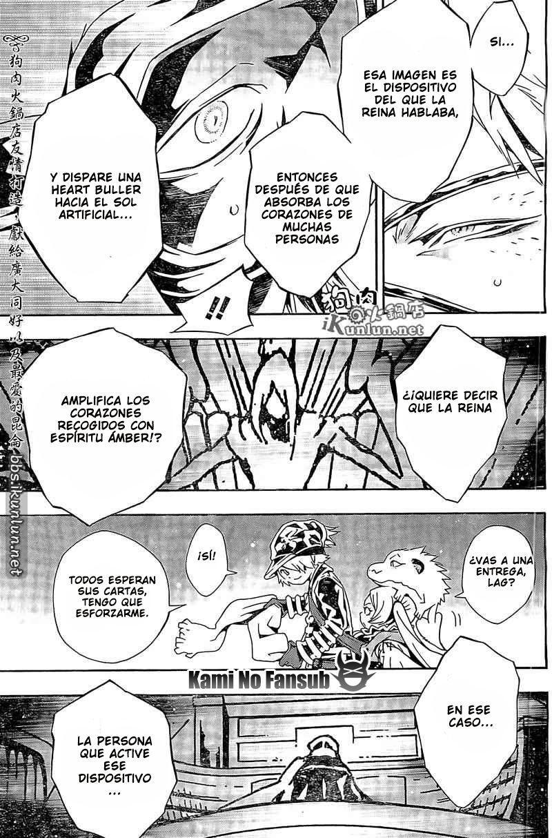 Capitulo 71 page 14