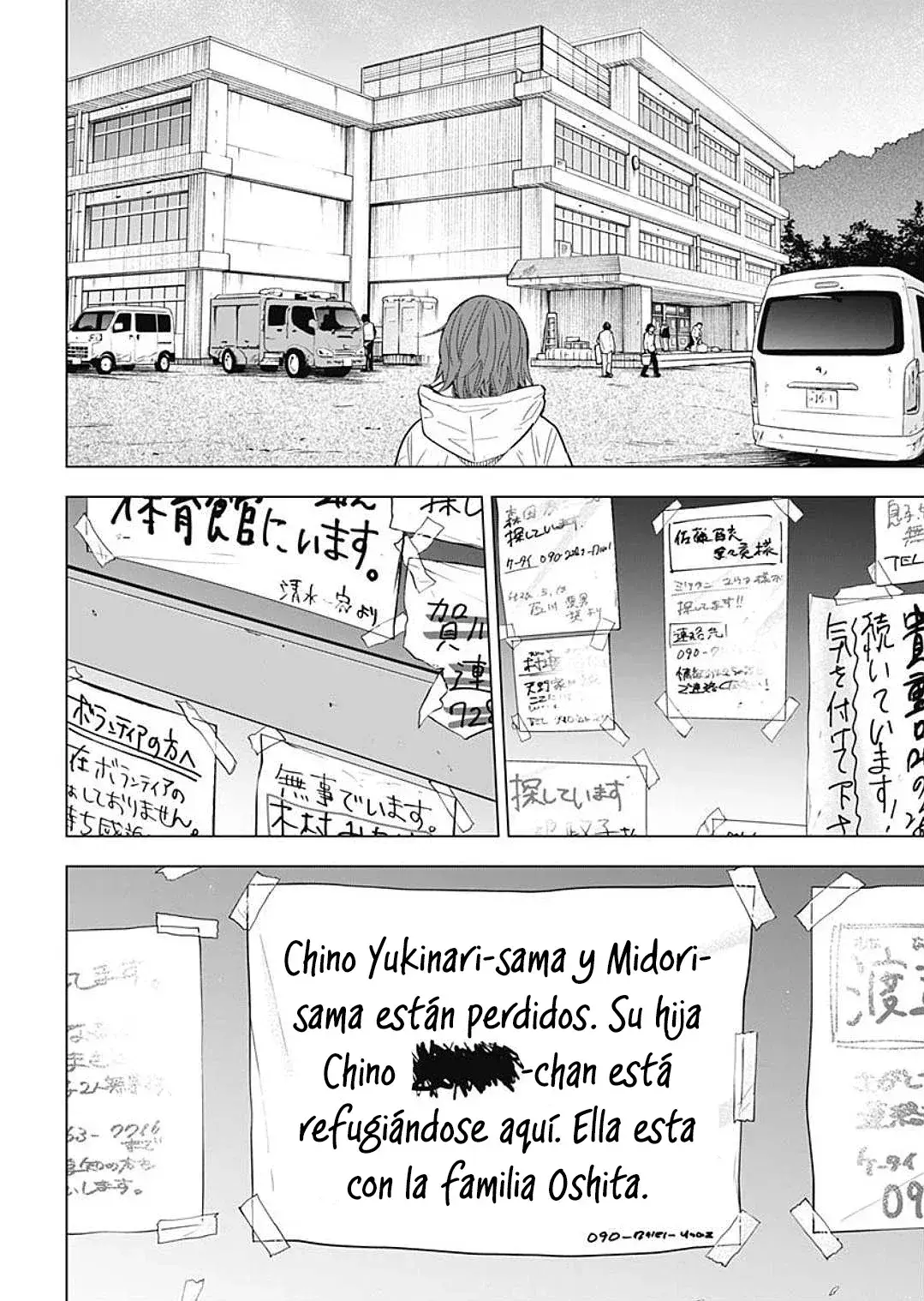 Capitulo 169 page 4