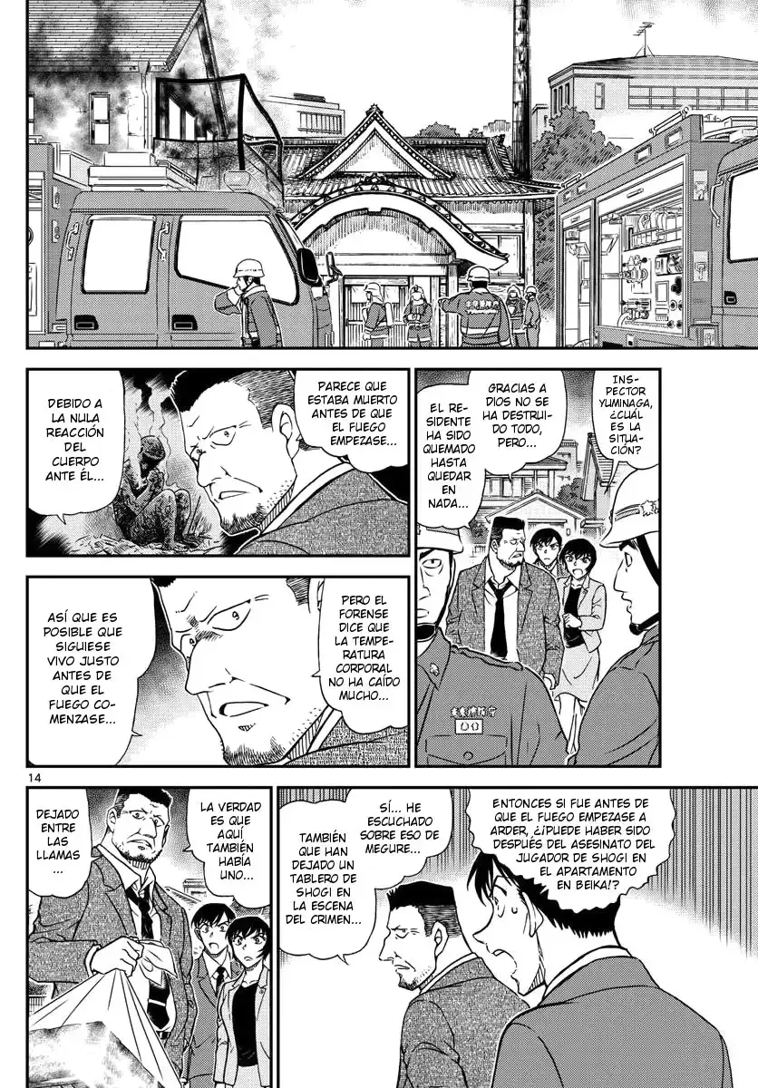 Capitulo 1044 page 15