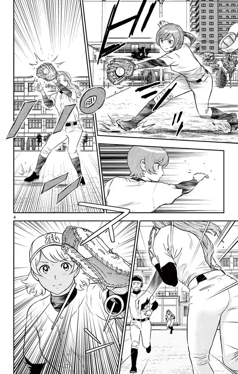 Capitulo 253 page 4