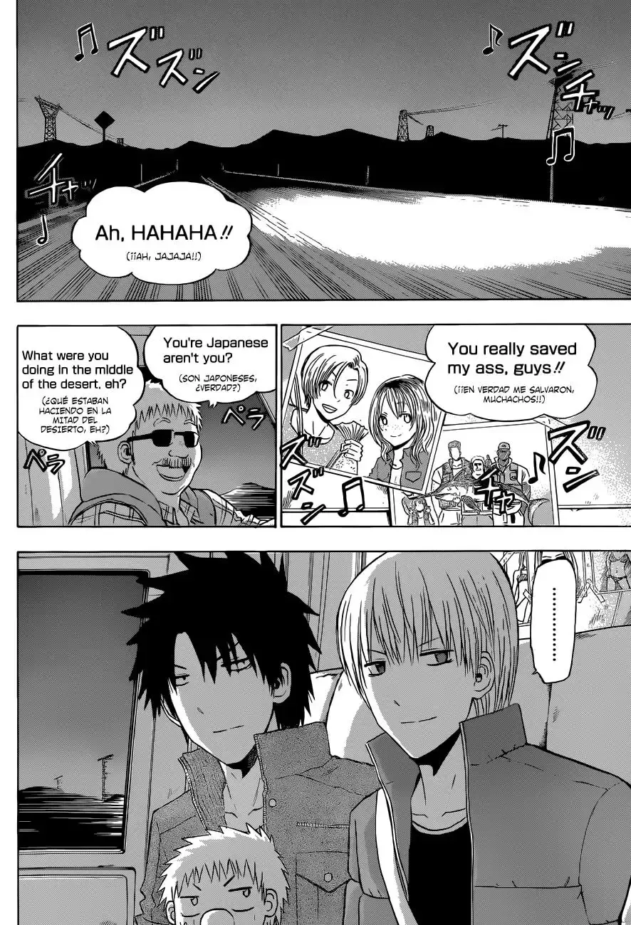 Capitulo 226 page 4