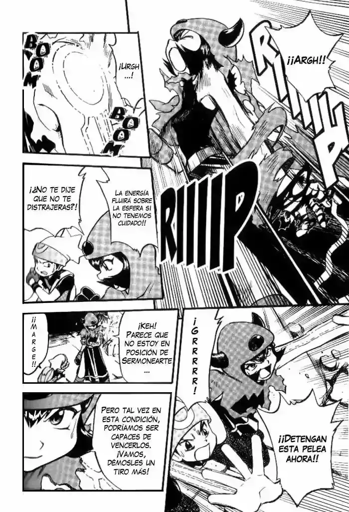 Capitulo 261 page 7